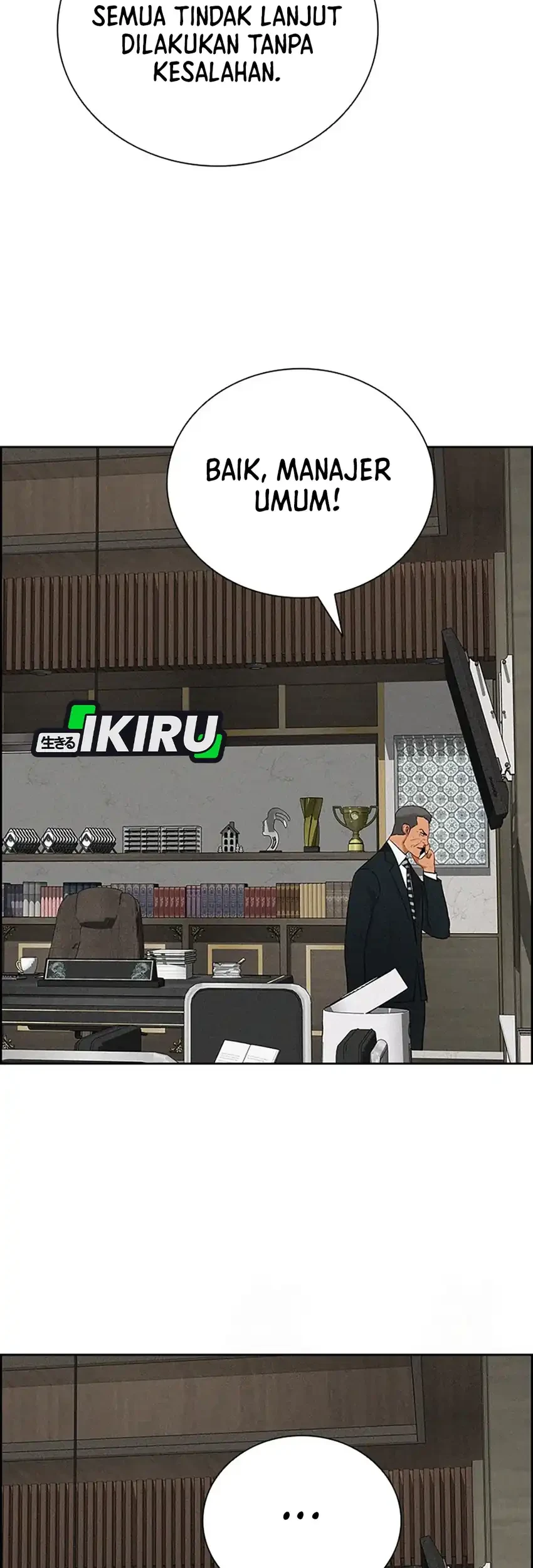 Lord of Money Chapter 241 Gambar 61