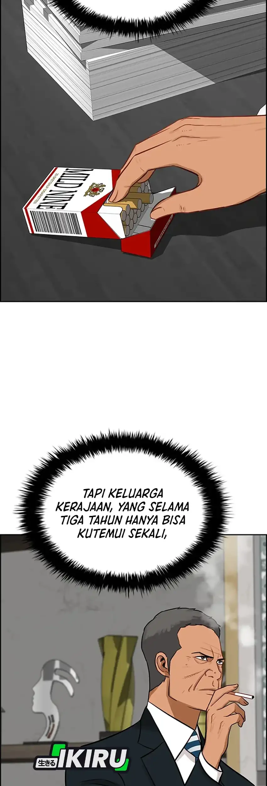 Lord of Money Chapter 241 Gambar 63