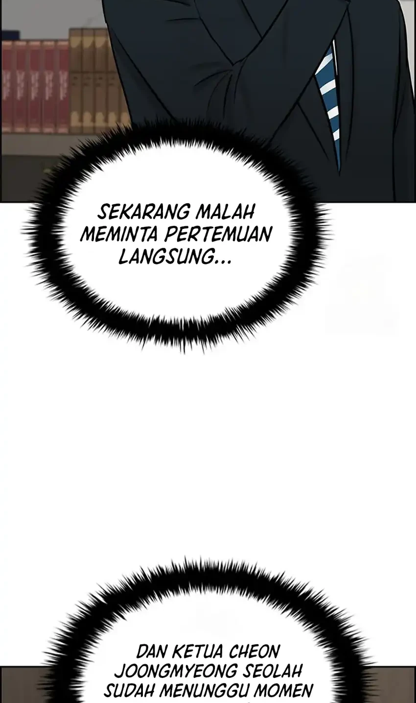 Lord of Money Chapter 241 Gambar 64