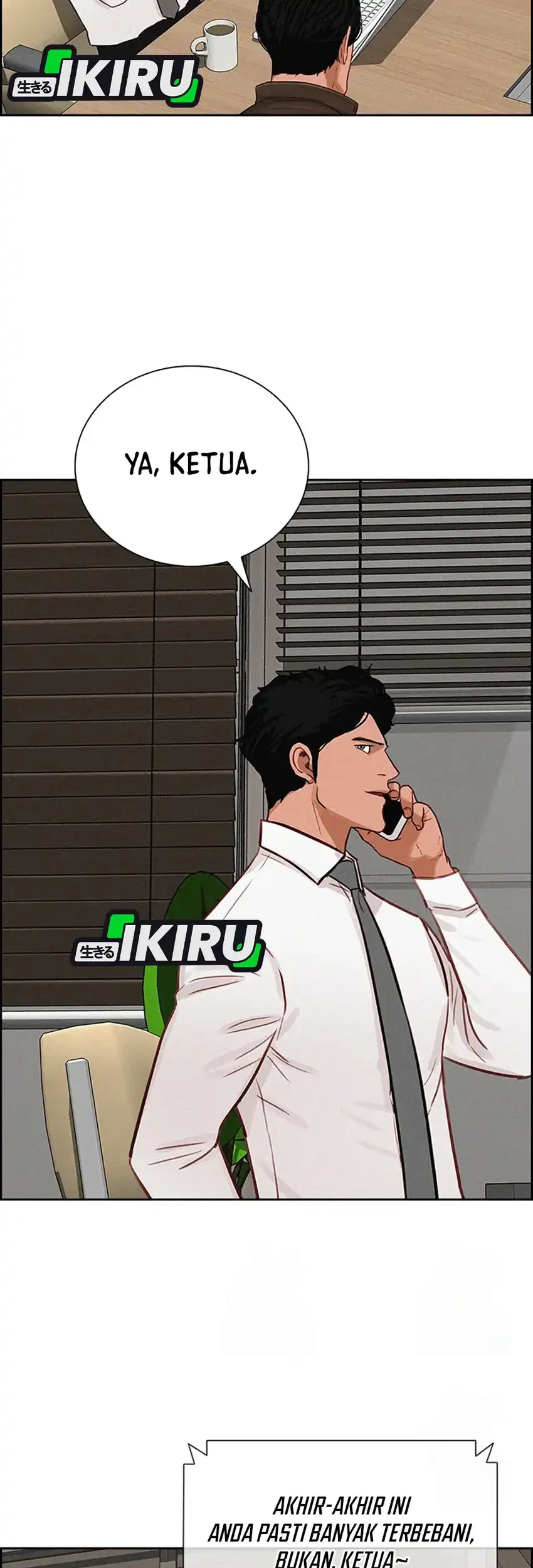 Lord of Money Chapter 241 Gambar 13