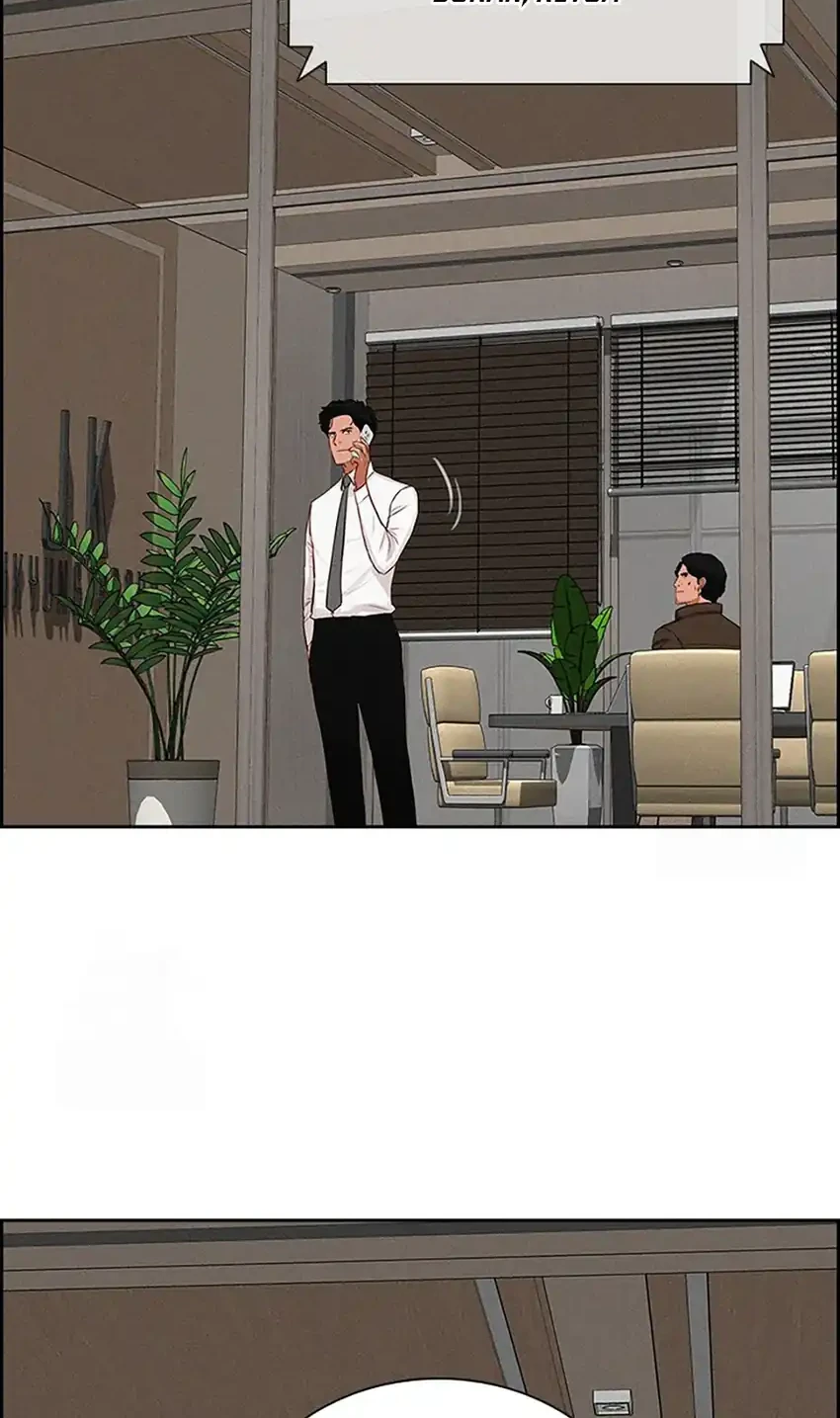 Lord of Money Chapter 241 Gambar 14