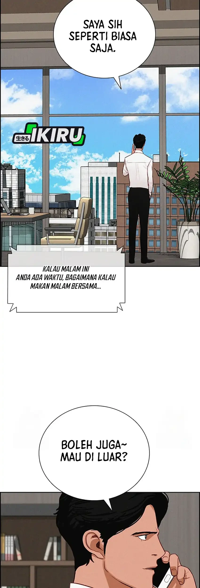 Lord of Money Chapter 241 Gambar 15