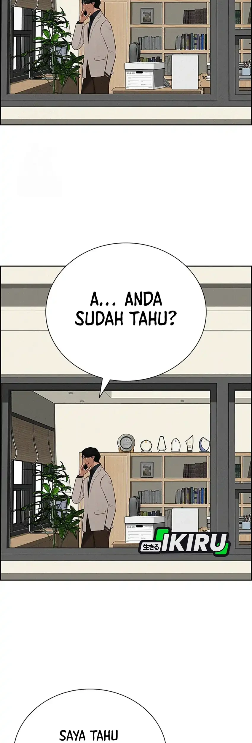 Lord of Money Chapter 241 Gambar 17