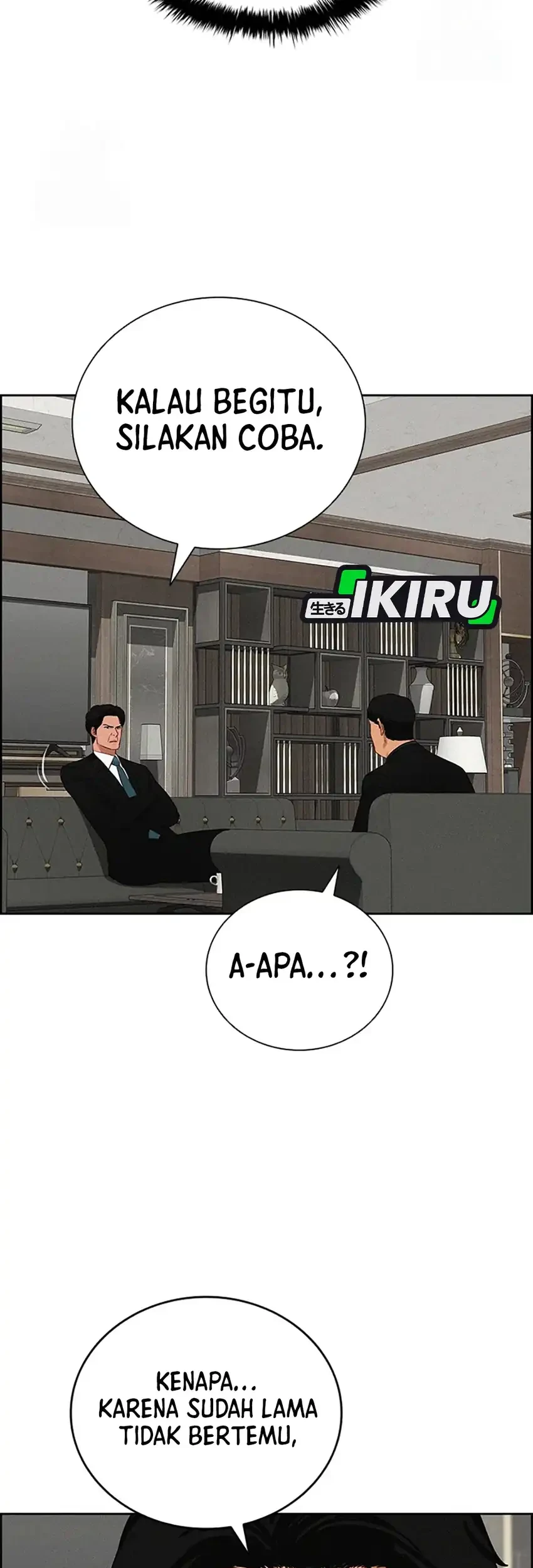 Lord of Money Chapter 242 Gambar 29