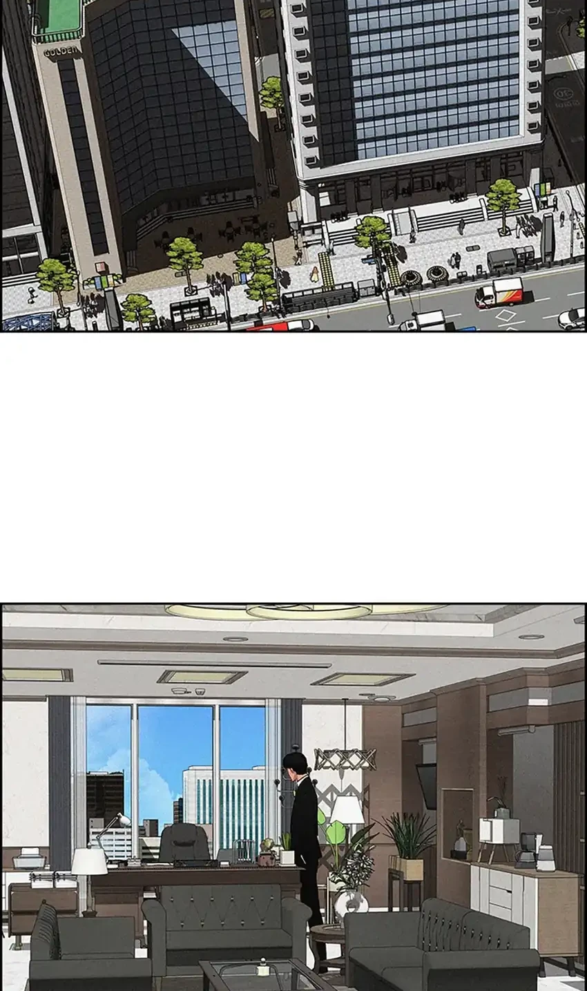 Manhwa Lord of Money Chapter 242 gambar nomor 2