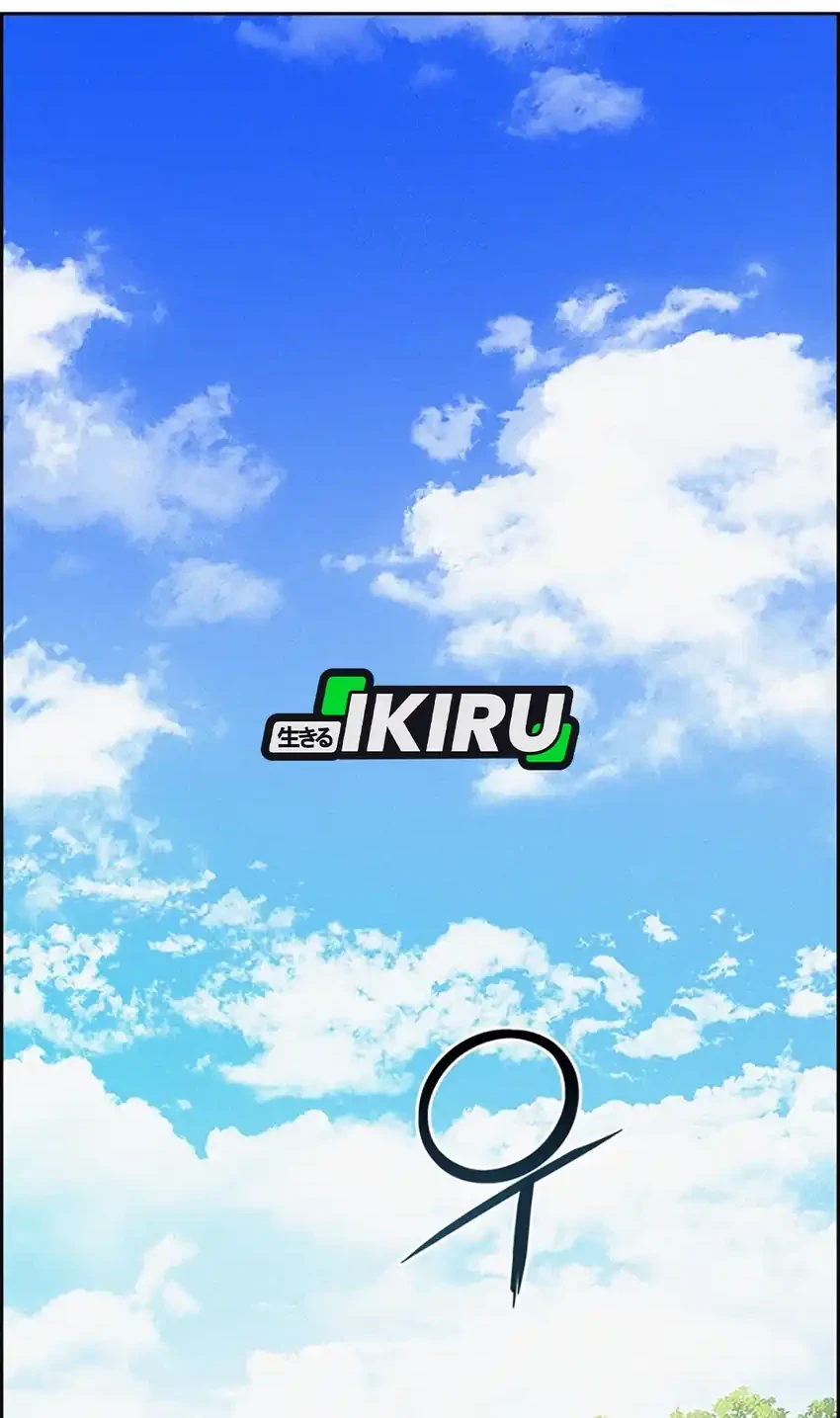 Lord of Money Chapter 242 Gambar 40