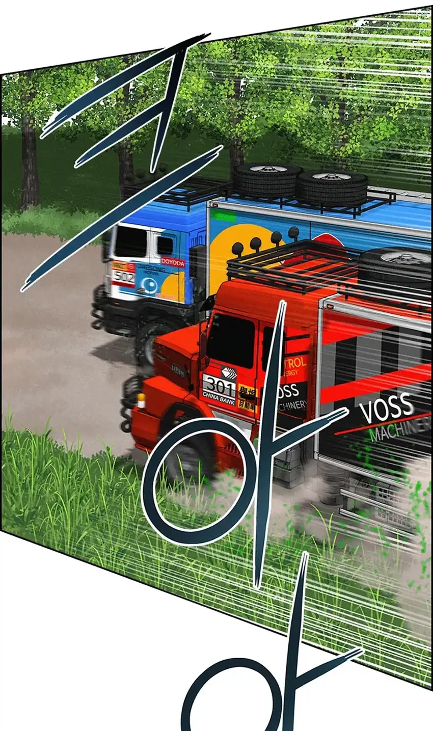 Lord of Money Chapter 242 Gambar 44