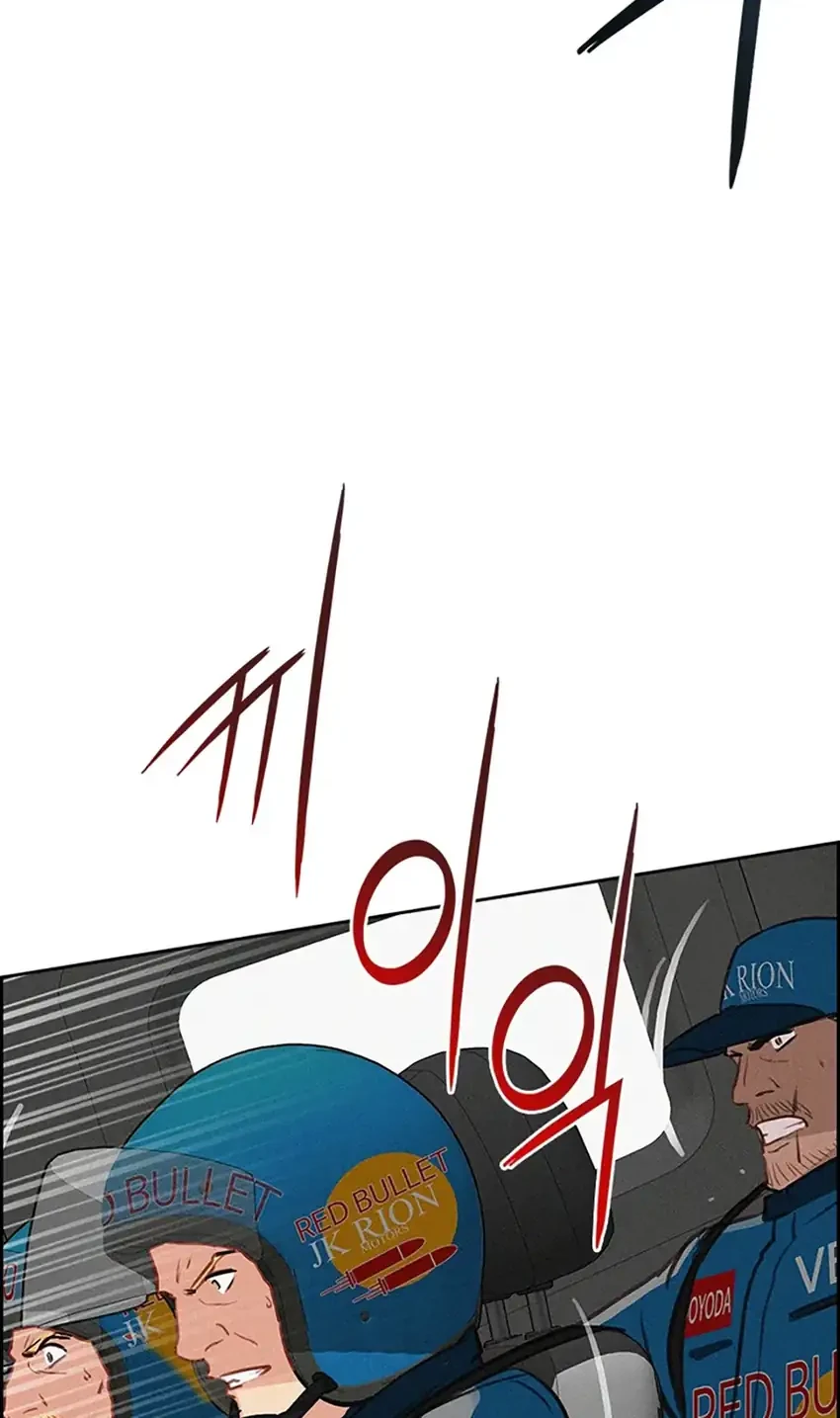 Lord of Money Chapter 242 Gambar 50