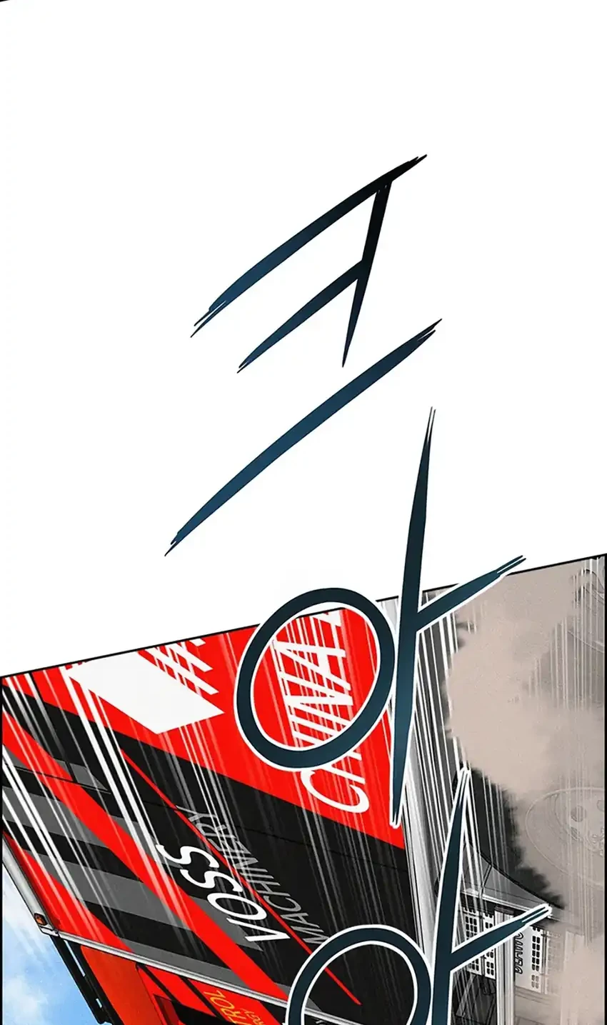 Lord of Money Chapter 242 Gambar 52