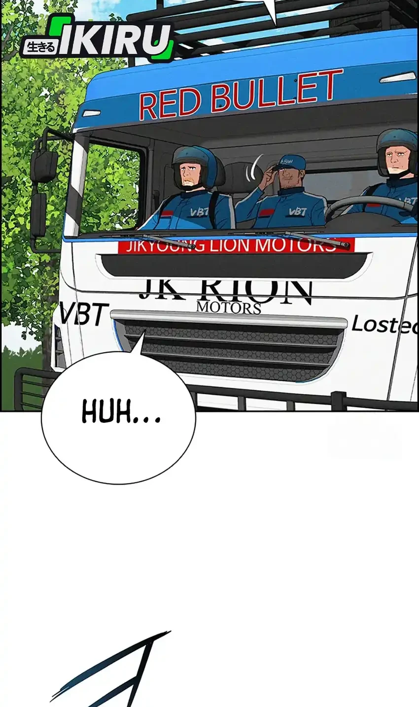 Lord of Money Chapter 242 Gambar 62