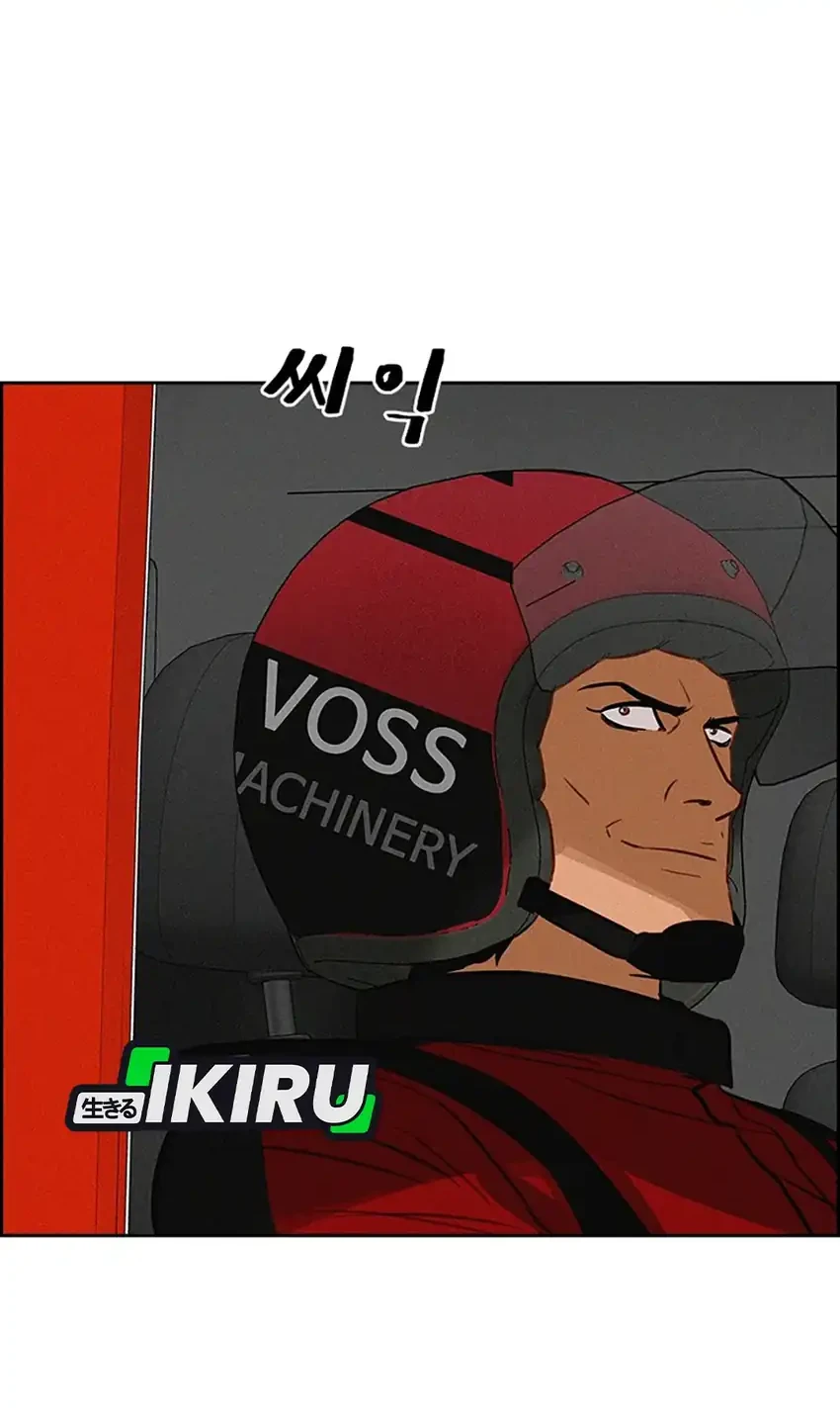 Lord of Money Chapter 242 Gambar 64