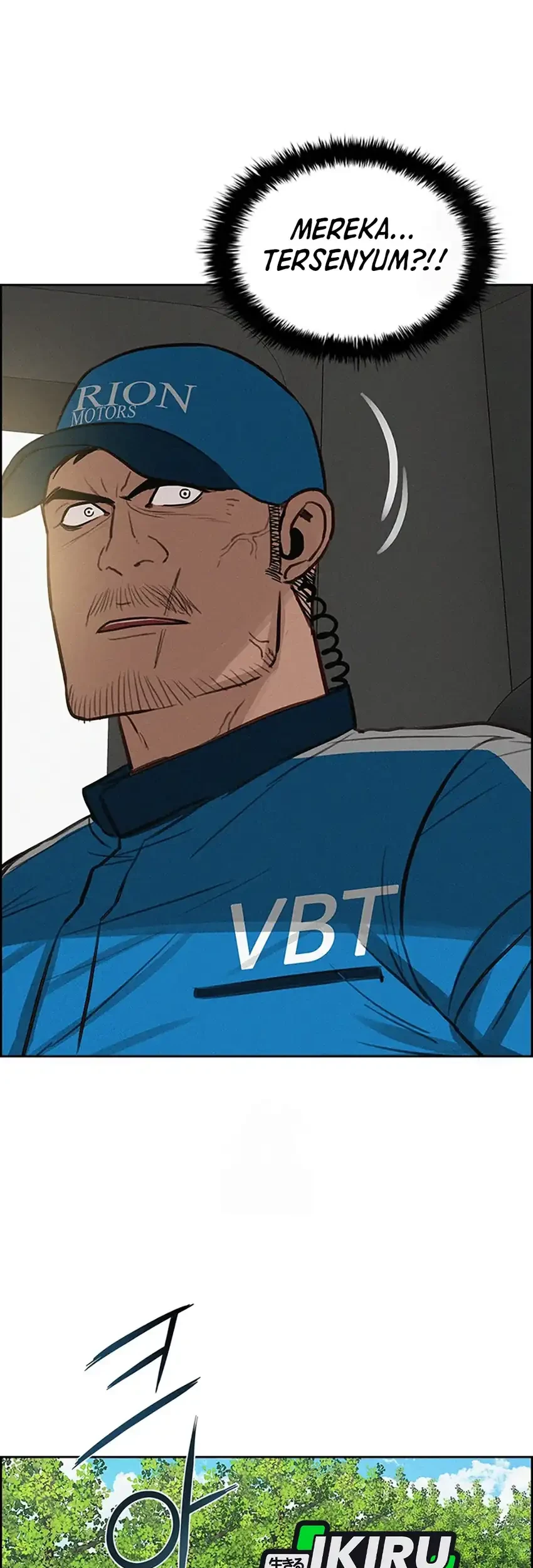 Lord of Money Chapter 242 Gambar 65