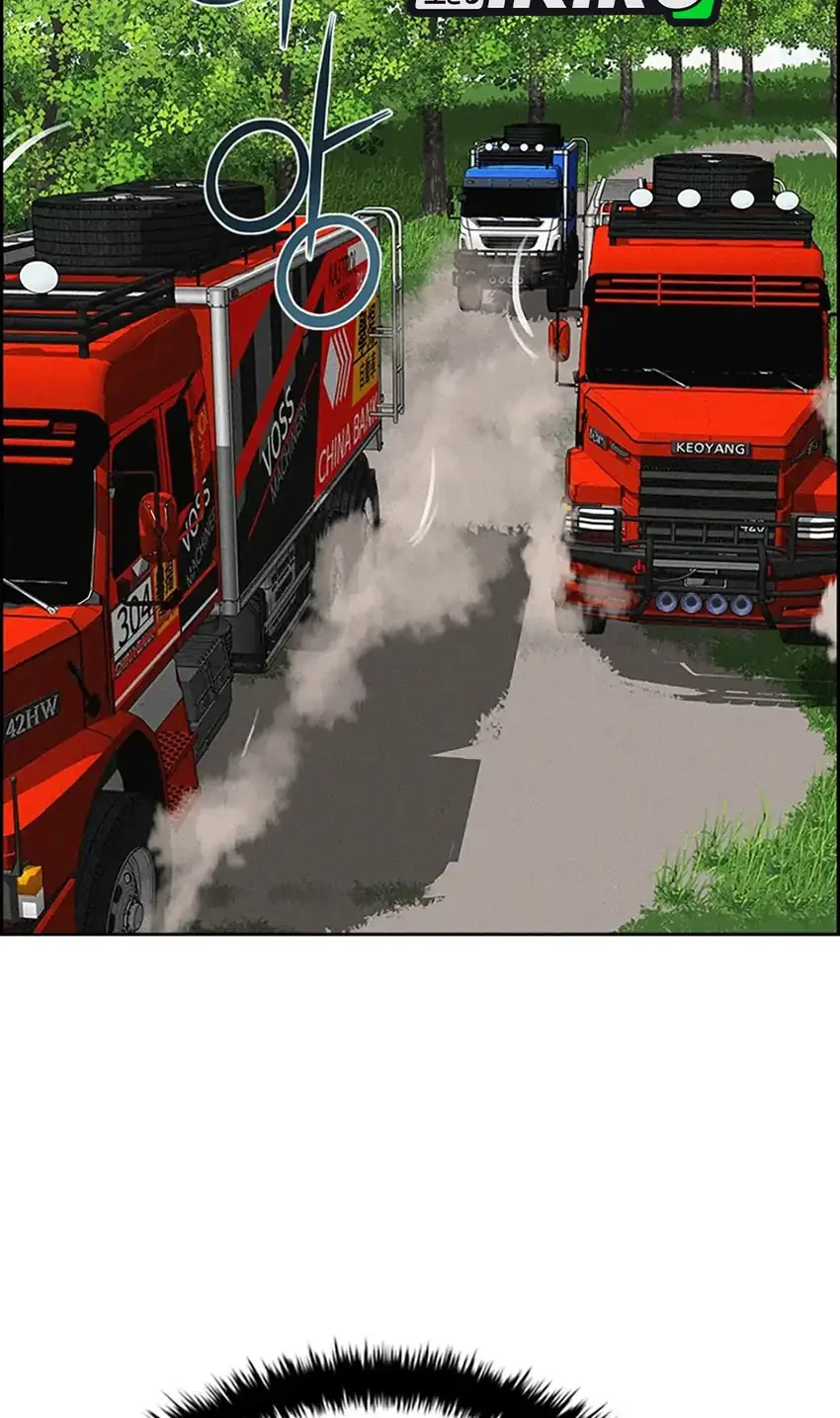 Lord of Money Chapter 242 Gambar 66