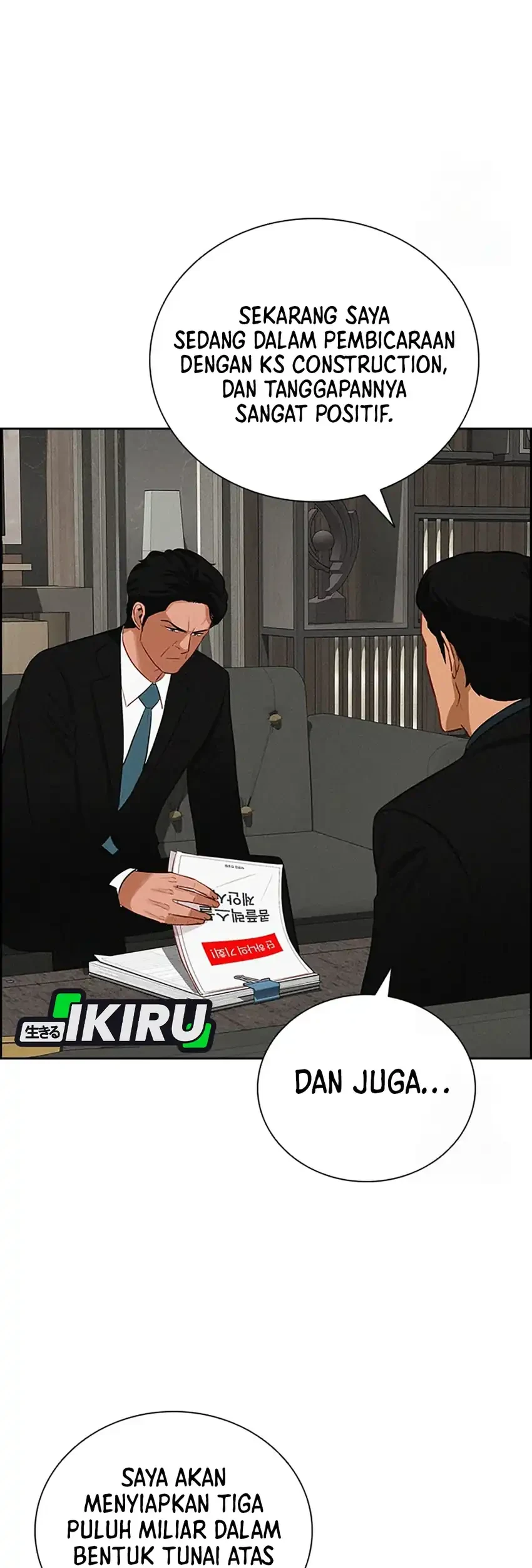 Lord of Money Chapter 242 Gambar 17