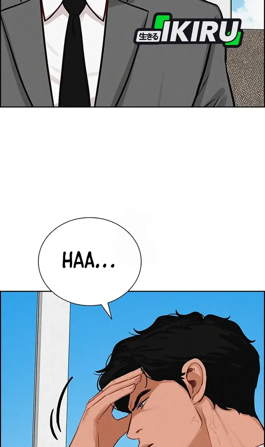 Lord of Money Chapter 243 Gambar 20