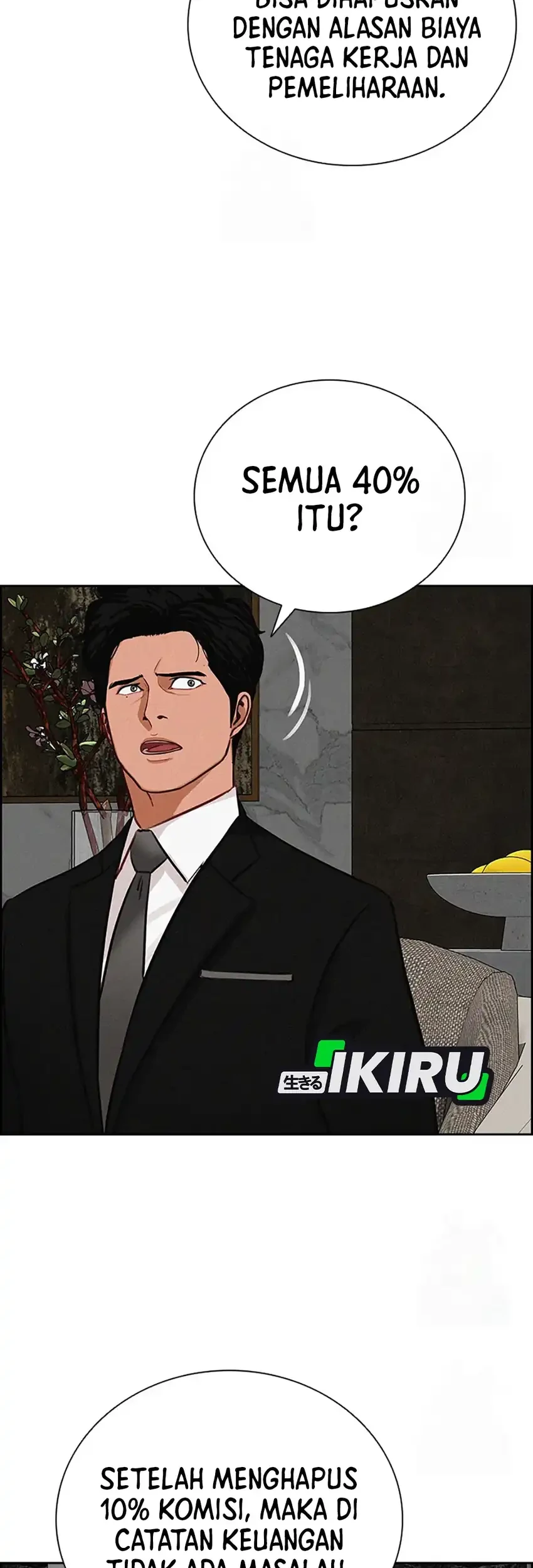 Lord of Money Chapter 243 Gambar 23