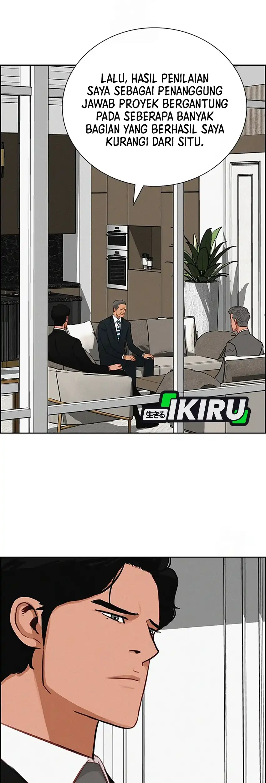 Lord of Money Chapter 243 Gambar 25