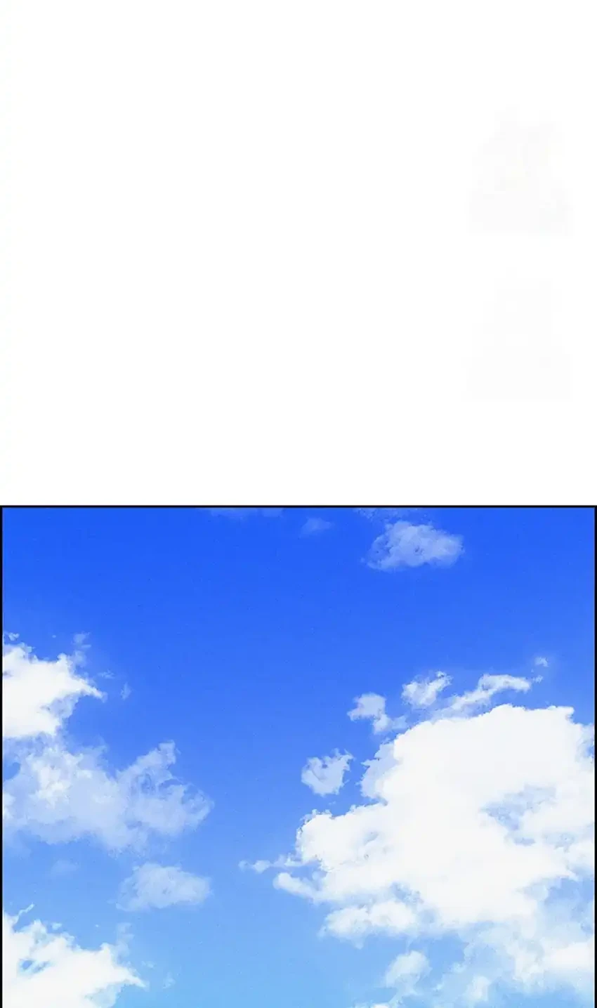 Lord of Money Chapter 243 Gambar 28