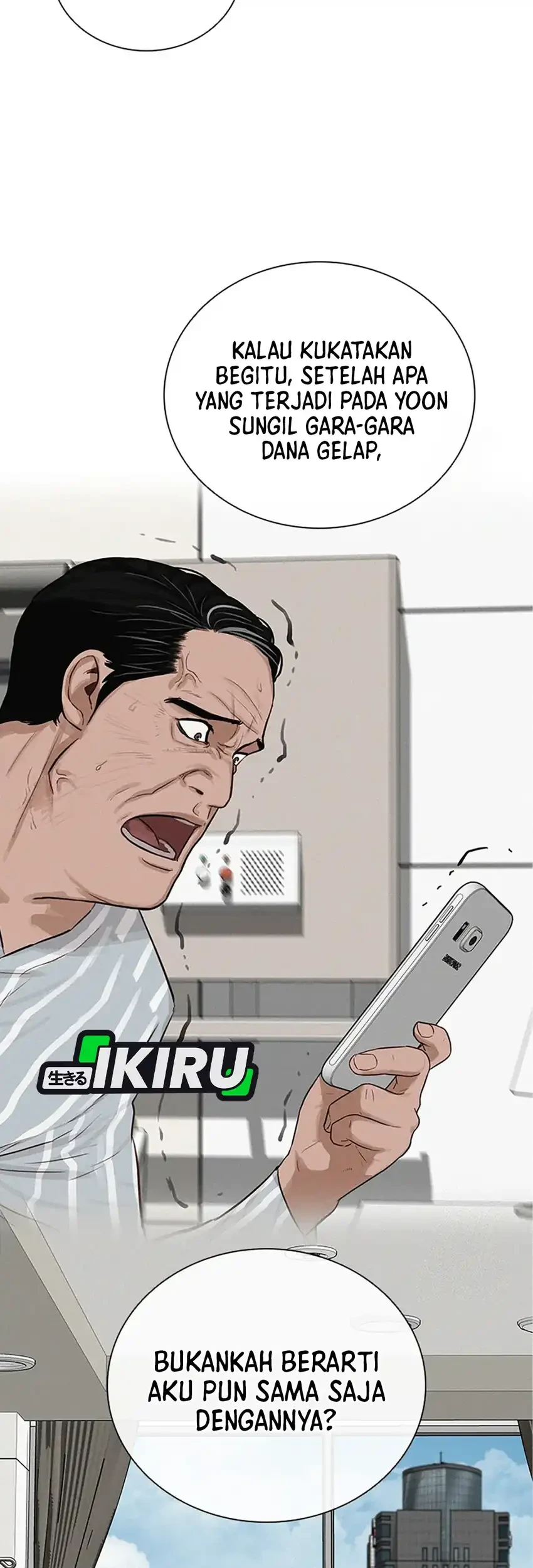 Lord of Money Chapter 243 Gambar 33