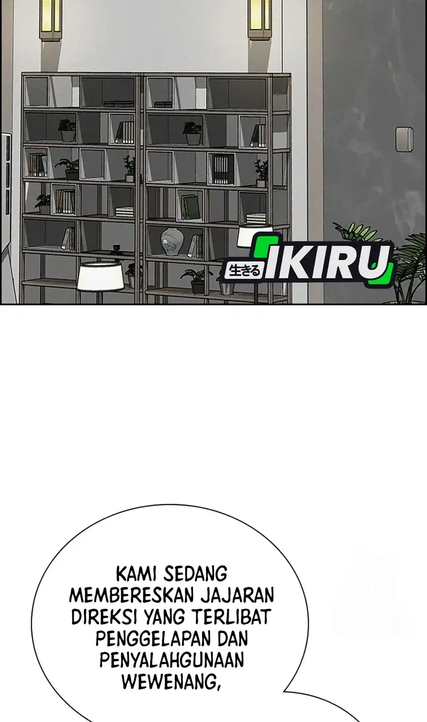 Lord of Money Chapter 243 Gambar 40