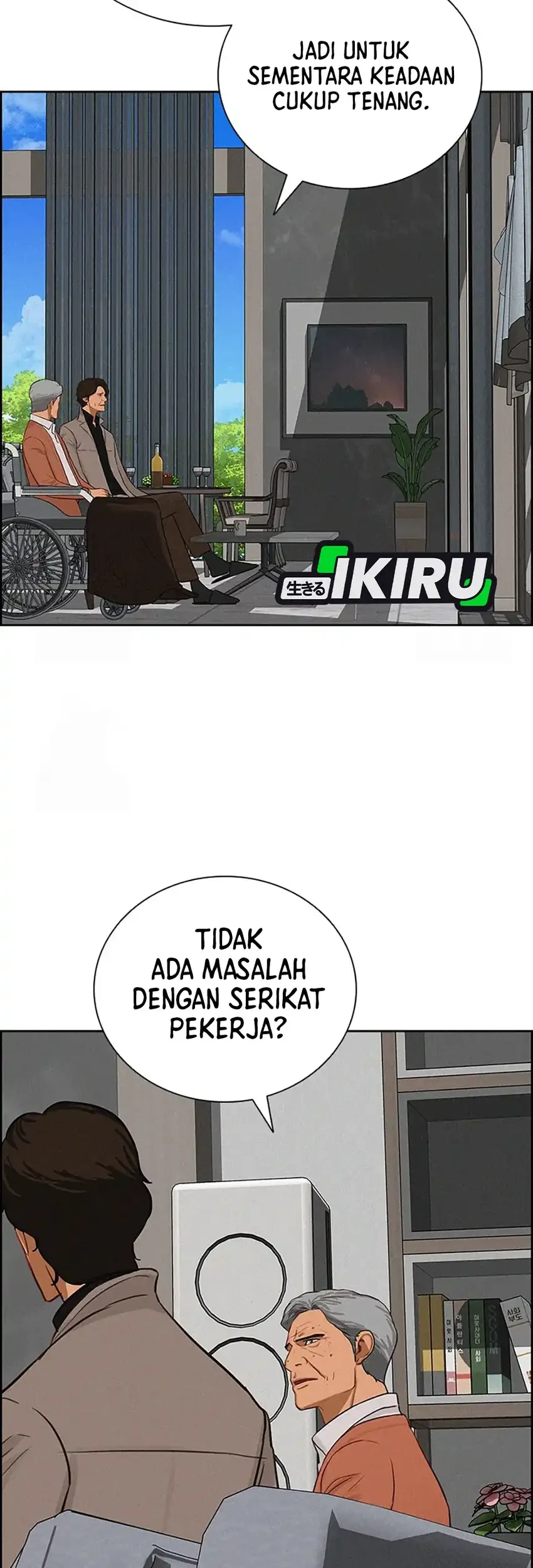 Lord of Money Chapter 243 Gambar 41