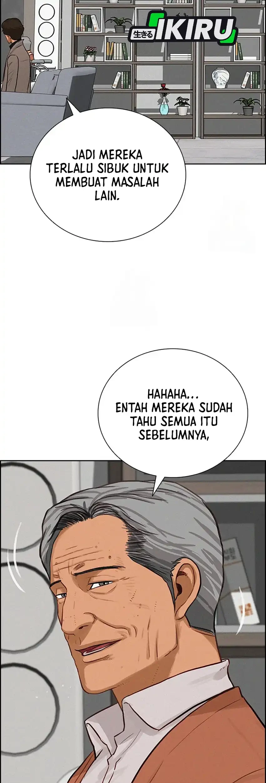 Lord of Money Chapter 243 Gambar 43