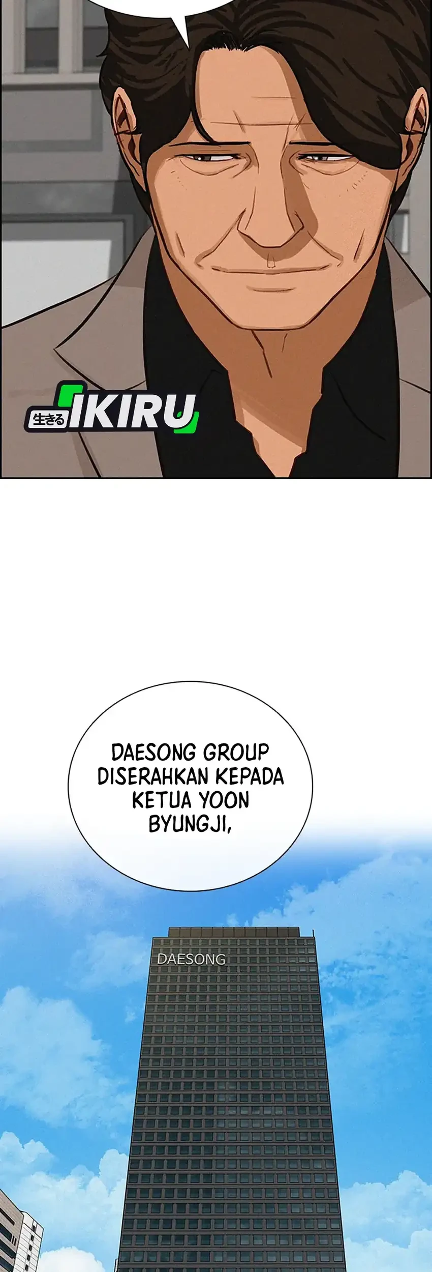 Lord of Money Chapter 243 Gambar 45