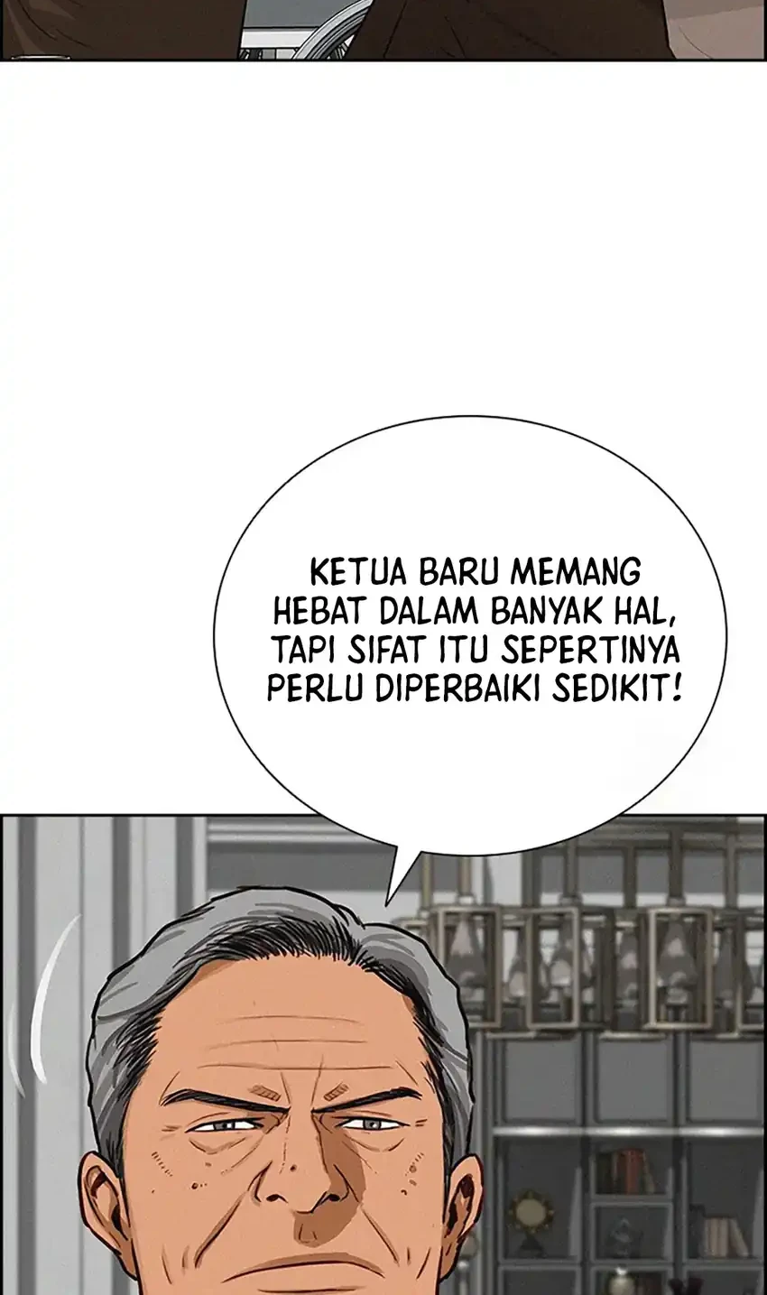 Lord of Money Chapter 243 Gambar 52