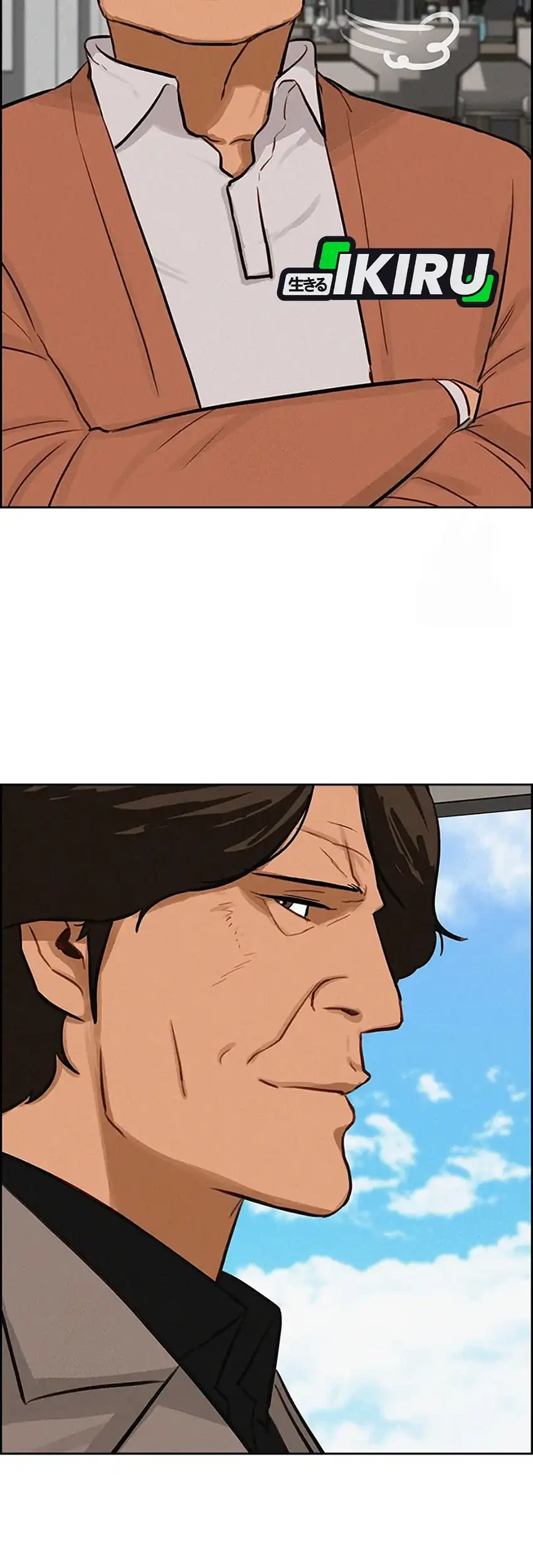 Lord of Money Chapter 243 Gambar 53