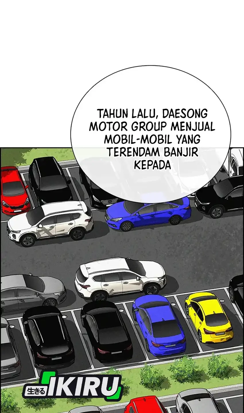 Lord of Money Chapter 243 Gambar 54