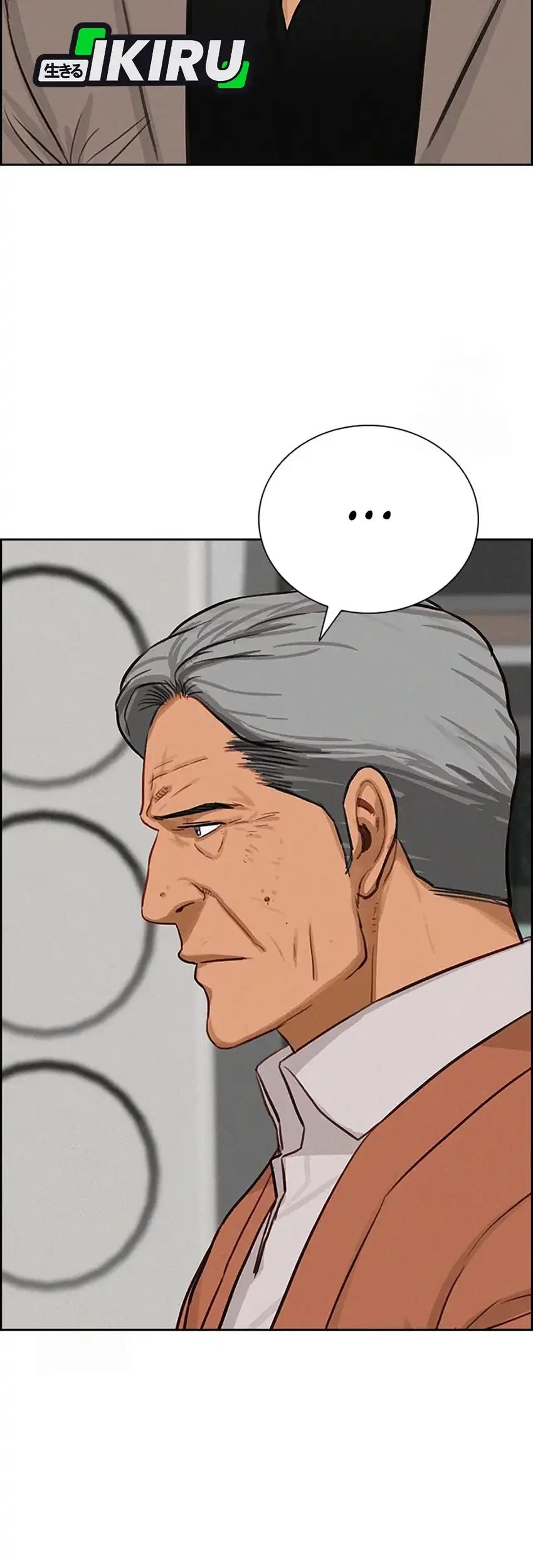 Lord of Money Chapter 243 Gambar 63