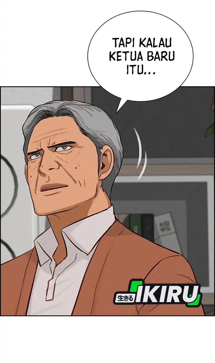 Lord of Money Chapter 243 Gambar 64