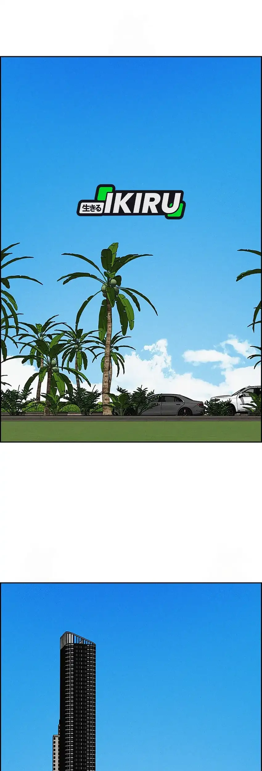 Lord of Money Chapter 243 Gambar 5