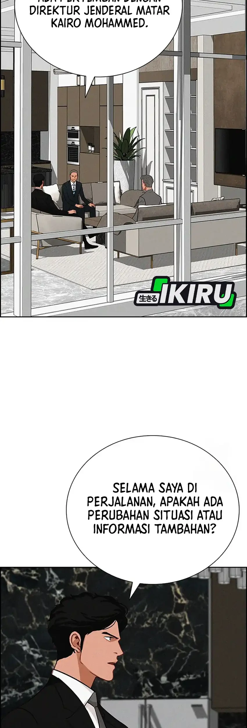 Lord of Money Chapter 243 Gambar 7