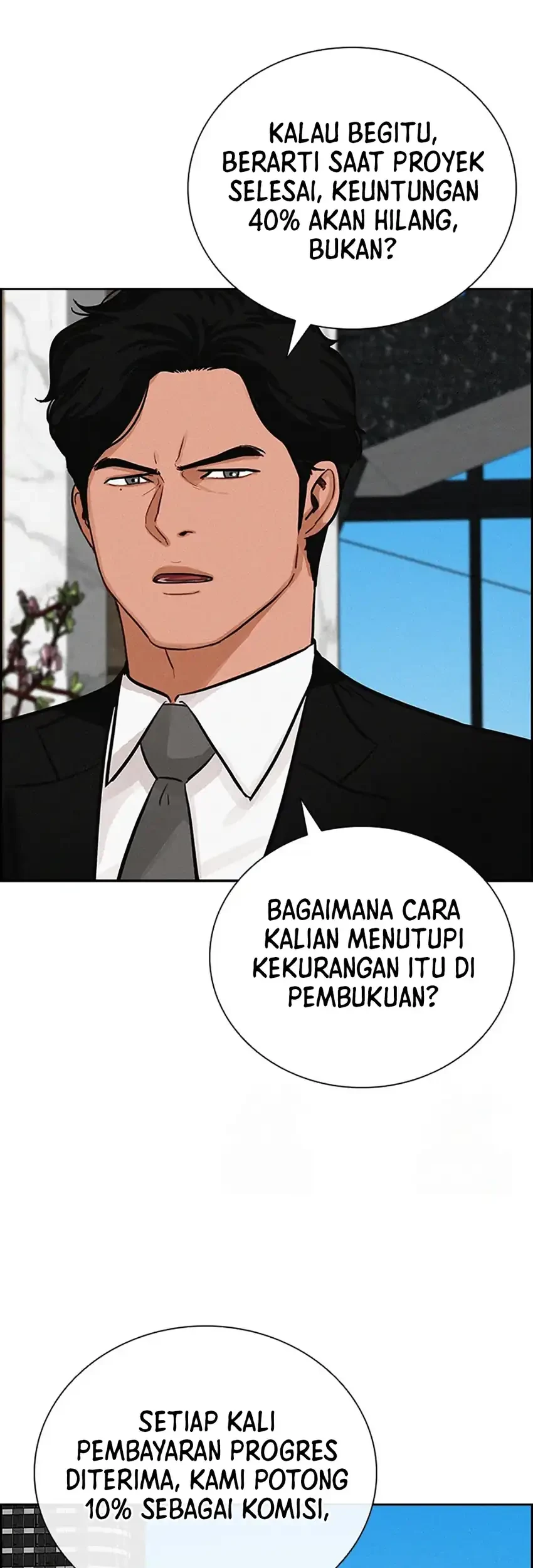 Lord of Money Chapter 243 Gambar 15