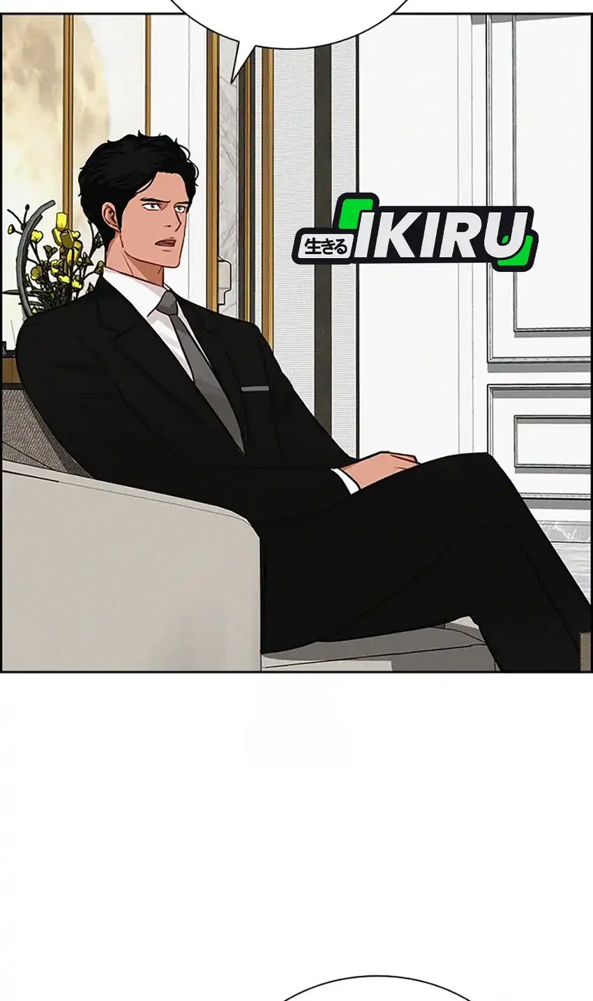 Lord of Money Chapter 243 Gambar 18