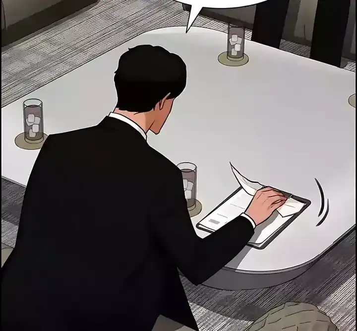 Lord of Money Chapter 244 Gambar 18