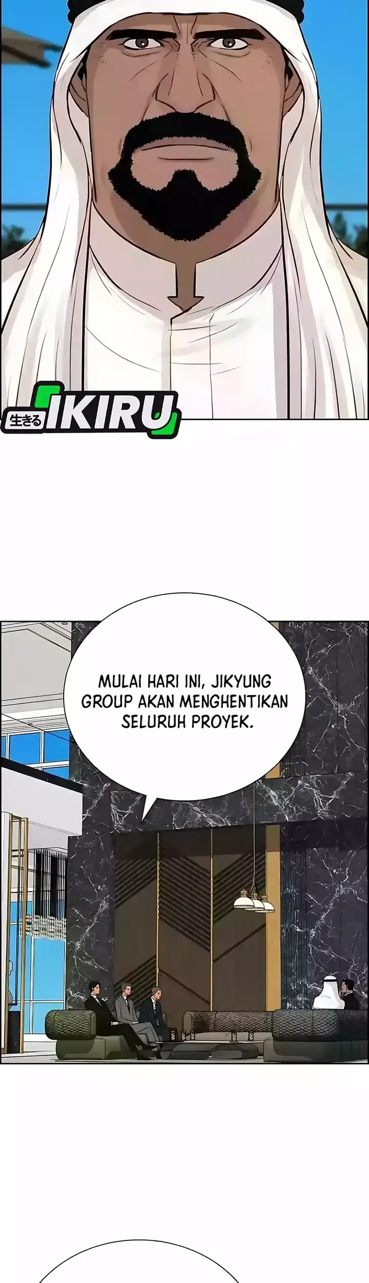 Lord of Money Chapter 244 Gambar 22