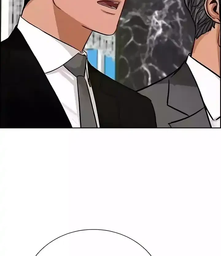 Lord of Money Chapter 244 Gambar 26