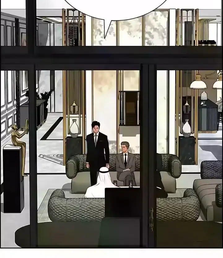 Lord of Money Chapter 244 Gambar 29