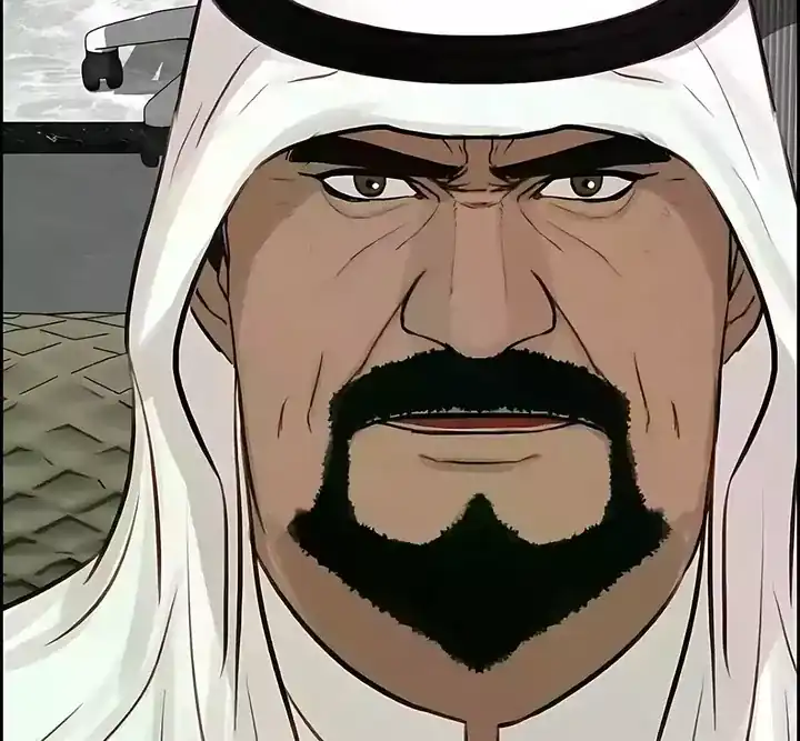 Lord of Money Chapter 244 Gambar 33