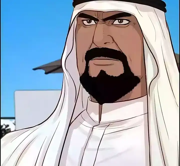 Lord of Money Chapter 244 Gambar 42