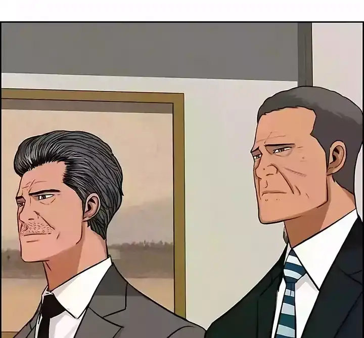 Lord of Money Chapter 244 Gambar 45