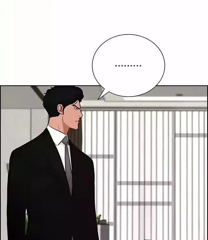 Lord of Money Chapter 244 Gambar 50