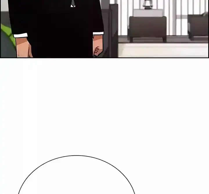 Lord of Money Chapter 244 Gambar 51