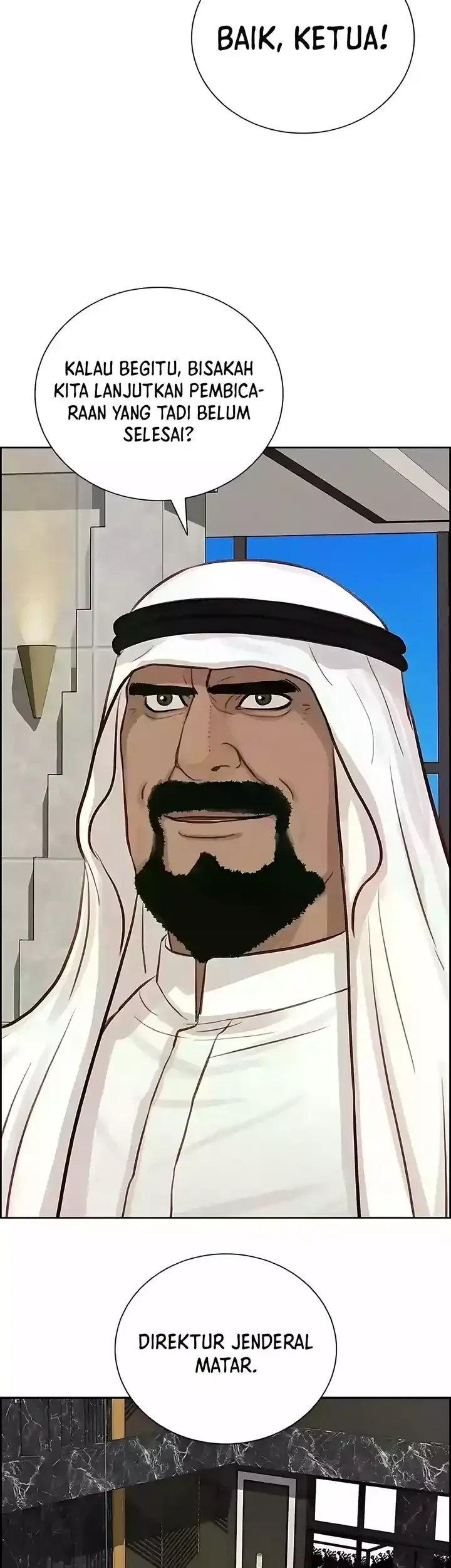 Lord of Money Chapter 244 Gambar 55