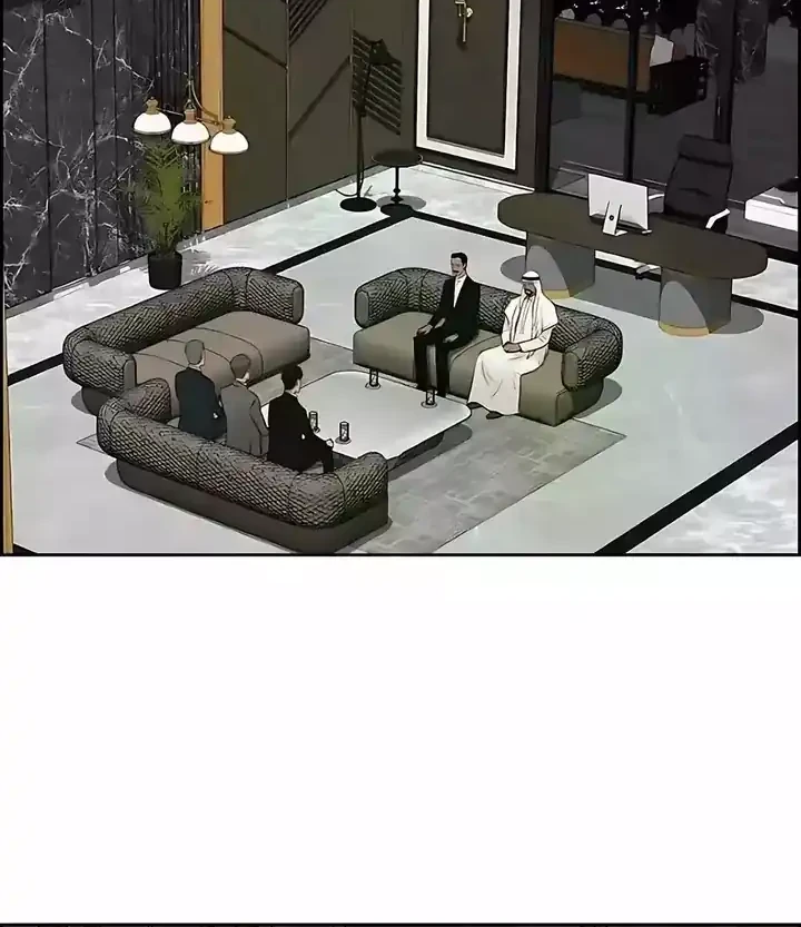 Lord of Money Chapter 244 Gambar 56