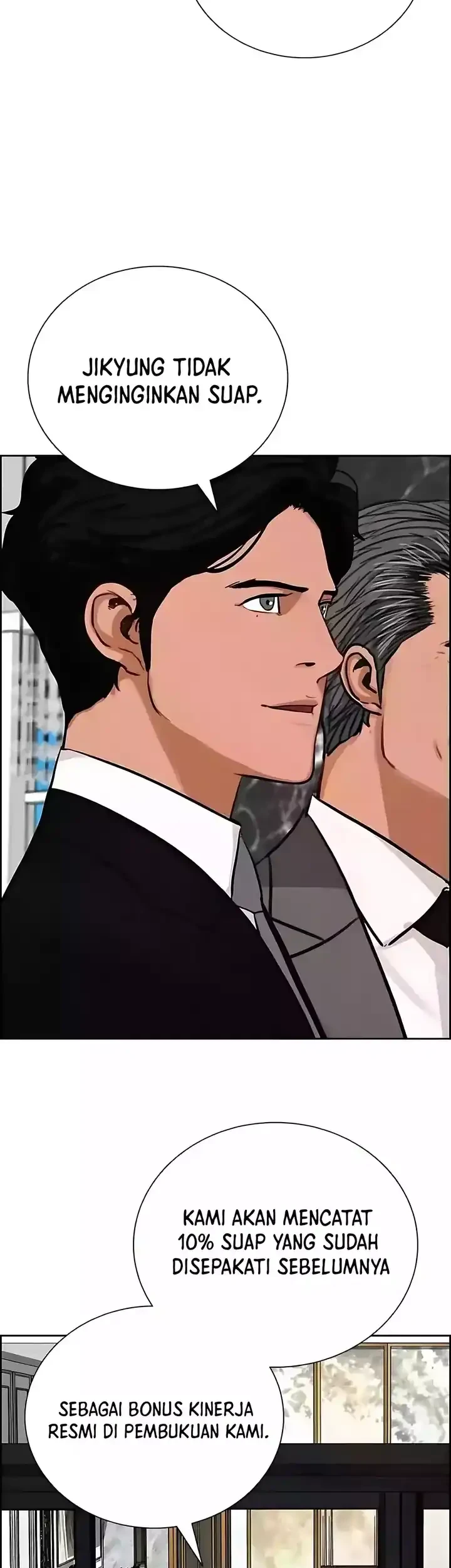 Lord of Money Chapter 244 Gambar 61