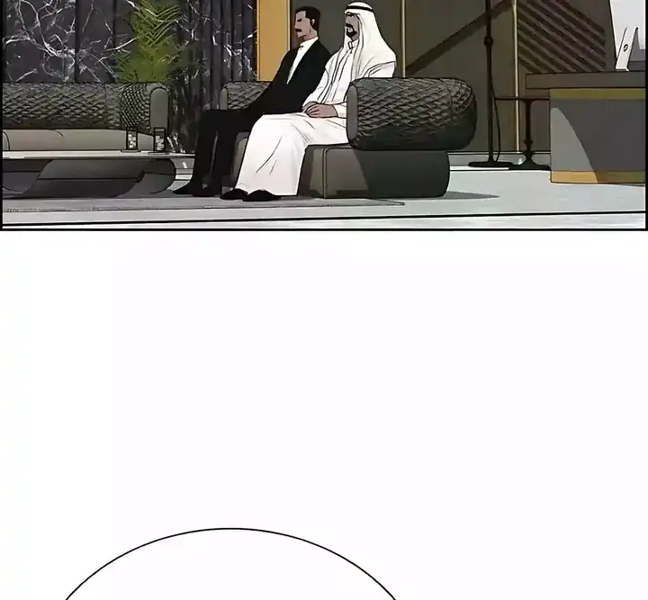 Lord of Money Chapter 244 Gambar 66