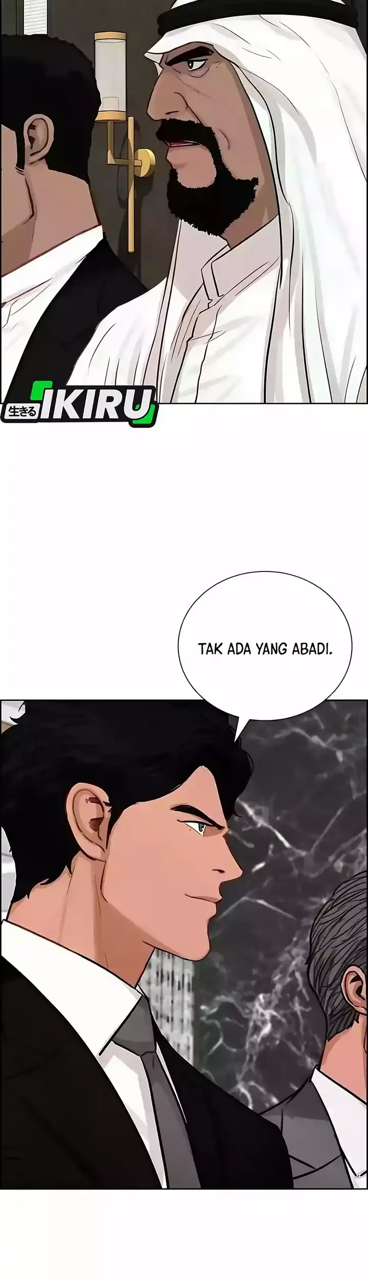Lord of Money Chapter 244 Gambar 70